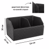 Сумка-органайзер Poputchik в авто без верхньої кришки (03-152-2Д) - Image 2