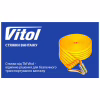 Стяжной ремень VITOL 1т ST-214- 5 25мм х 5м (ST 214-5) - Image 2