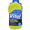Губка для мытья VITOL VSC-1395 - Image 2