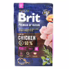 Сухой корм для собак Brit Premium Dog Adult S 3 кг (8595602526291) - Image 2
