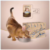 Вологий корм для кішок Club 4 Paws Paws Selection Преміум Шматочки з оселедцем та салакою в желе 80 г (4820215368025) - Image 7
