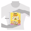 Сухой корм для кошек Purina Friskies Junior с курицей, молоком и овощами 300 г (7613031868360) - Image 3