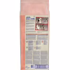 Сухой корм для собак Purina Dog Chow Active Adult со вкусом курицы 14 кг (7613034487933) - Image 2