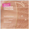 Лакомство для собак Delickcious говядина с добавлением сыра и спаржи 4х15 г (4820269145429) - Image 5