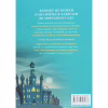 Книга Маламандер. Легенди Морського Аду. Книга 1 - Томас Тейлор Видавництво Старого Лева (9786176798033) - Image 2