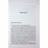 Книга Американська королева. Книга 1 - Сьєрра Сімоне КСД (9786171518001) - Image 9