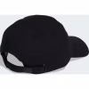 Кепка Adidas Dad Cap Tonal Logo KA7187 чорний OSFW 56-57 см (4068814482791) - Image 2