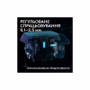 Клавиатура Logitech G515 Rapid TKL Wired USB UA Black (920-013861) - Image 4