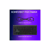 Клавиатура Logitech G515 Rapid TKL Wired USB UA Black (920-013861) - Image 9