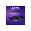 Клавиатура Logitech G515 TKL Cored GL Tactile RGB USB UA Black (920-014133) - Image 8