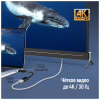 Переходник HDMI F to DisplayPort M 4K30Hz black ColorWay (CW-AD-DPHD) - Image 8