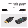 Перехідник HDMI F to DisplayPort M 4K30Hz black ColorWay (CW-AD-DPHD) - Image 11