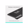 Клавиатура Logitech Slim Solar+ Bluetooth Graphite (920-013764) - Image 2