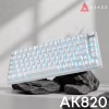 Клавиатура Ajazz AK820 Red Switch USB-C UA White (AK820-R-W) - Image 6