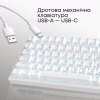 Клавиатура Ajazz AK820 Red Switch USB-C UA White (AK820-R-W) - Image 7
