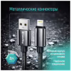 Дата кабель USB 2.0 AM to Lightning 1.0m 3A zinc alloy braided black ColorWay (CW-CBUL098-BK) - Image 9