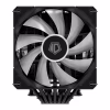 Кулер до процесора ID-Cooling SE-207-XT ARGB - Image 5