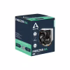 Кулер для процессора Arctic ACFRE00161A - Image 5