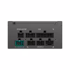 Блок питания Deepcool 850W GamerStorm PS850G (R-PS850G-FE0B-JGEU) - Image 2