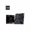 Материнская плата MSI PRO B550M-B - Image 5