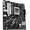 Материнская плата ASUS PRIME B840M-K - Image 2