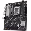 Материнская плата ASUS PRIME B840M-K - Image 4