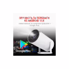 Проектор AURA SPJ-300 (AU-PRJSPJ300-W) - Image 8
