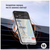 Универсальный автодержатель ColorWay AutoSense Car Wireless Charger 2 10W Black (CW-CHAW035Q-BK) - Image 11