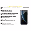 Скло захисне BeCover ZTE Blade V30 Black (706914) - Image 3