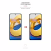 Пленка защитная Armorstandart Xiaomi Poco M4 Pro 5G (ARM62537) - Image 3