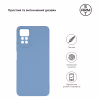 Чохол до мобільного телефона Armorstandart Matte Slim Fit Xiaomi Redmi Note 12 Pro 4G Camera cov Light Blue (ARM69081) - Image 3