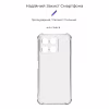 Чехол для мобильного телефона Armorstandart Air Force Honor X8a Camera cover Transparent (ARM69492) - Image 3