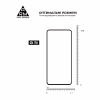 Стекло защитное Armorstandart Pro Google Pixel 8 Pro Black (ARM72908) - Image 3