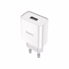 Зарядний пристрій HOCO C81A White (6931474727930) - Image 2