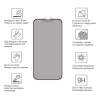 Скло захисне Drobak Matte Ceramics Anty Spy Apple iPhone 15 Pro (292926) - Image 3