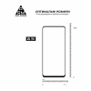 Скло захисне Armorstandart Pro OPPO A3 4G / A3x 4G Black (ARM80892) - Image 3