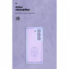 Чехол для мобильного телефона Armorstandart ICON Infinix Hot 50 4G Camera cover Lavender (ARM80979) - Image 4