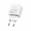 Зарядний пристрій HOCO C106A Leisure USB 10.5W White (6931474783882) - Image 2
