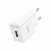 Зарядний пристрій HOCO C106A Leisure USB 10.5W White (6931474783882) - Image 4