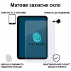 Скло захисне BeCover Matte Anti-Glare Apple iPad Mini 7 2024 (713703) - Image 2