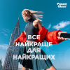 Стекло защитное PANZERGLASS Xiaomi 14 Ultra Ultra-Wide Fit (PG_8074) - Image 8