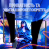 Скло захисне PANZERGLASS Samsung Galaxy S25 Ultra-Wide Fit w. Aligner (PG_SARNUWFG38388) - Image 2