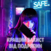 Скло захисне PANZERGLASS Samsung Galaxy S25 Ultra-Wide Fit w. Aligner (PG_SARNUWFG38388) - Image 4
