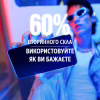 Скло захисне PANZERGLASS Samsung Galaxy S25 Ultra-Wide Fit w. Aligner (PG_SARNUWFG38388) - Image 6