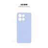 Чехол для мобильного телефона Armorstandart ICON Motorola G86 5G Lavender (ARM87035) - Image 3