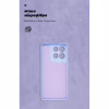 Чехол для мобильного телефона Armorstandart ICON Motorola G86 5G Lavender (ARM87035) - Image 4