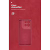 Чехол для мобильного телефона Armorstandart ICON Motorola G86 Power 5G Camera cover Dark Red (ARM87037) - Image 4