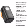 Батарея універсальна HOCO 60000mAh Astrum PD/100W, QC/3.0, LED lamp, Black (DB160 / 714724) - Image 4