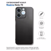 Чохол до мобільного телефона BeCover Silicone Realme Note 70 Black (714693) - Image 5