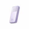 Батарея універсальна Baseus Comet 20000mAh 22.5W PD QC Purple (PPMD020105) - Image 2